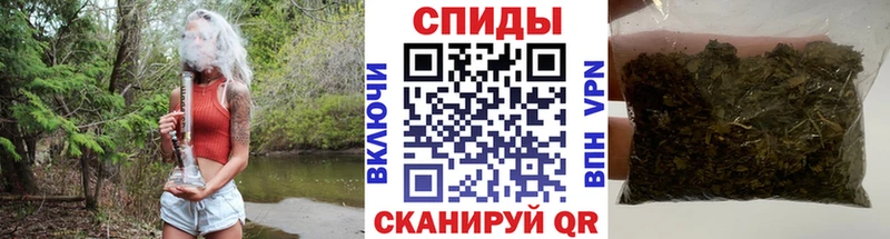 цена   kraken сайт  Бутират бутик  Краснообск 
