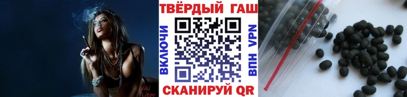 гидра ТОР где купить наркоту Краснообск ГАШ гашик
