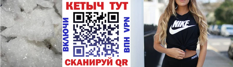 КЕТАМИН ketamine  сайты даркнета состав  Краснообск 