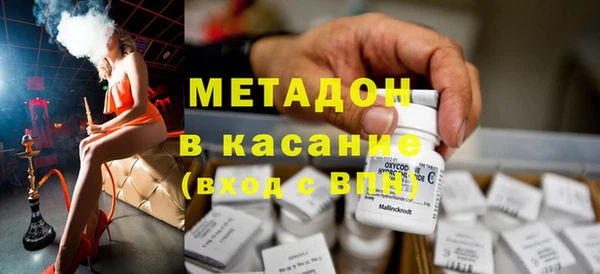 бутик Алексеевка