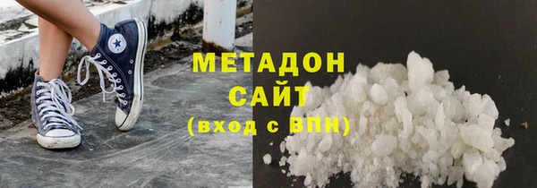 прущий лед Алзамай