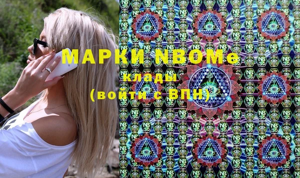 кокс Алексин