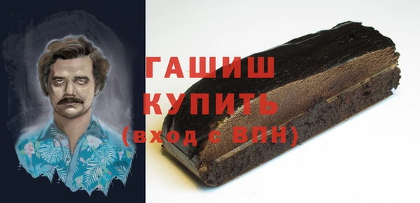 бутик Алексеевка