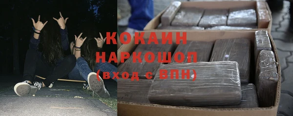 бутик Алексеевка