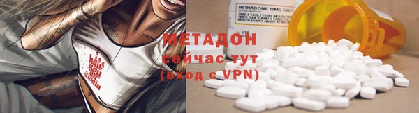хмурый Гвардейск