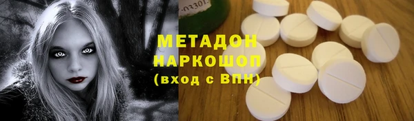 бутик Алексеевка