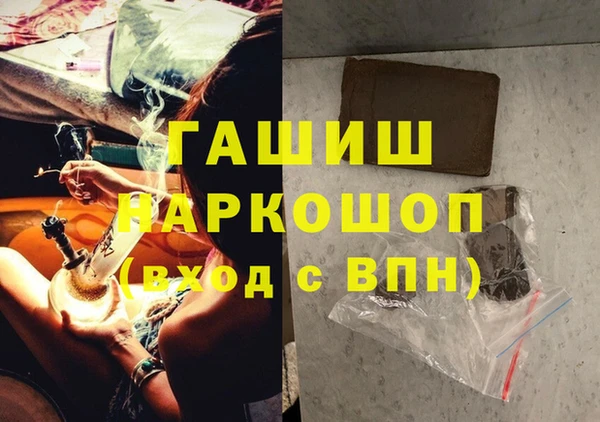кокс Алексин