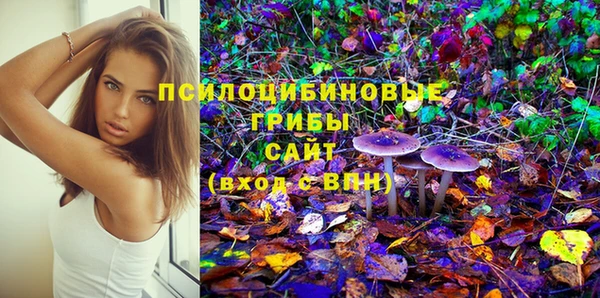 бутик Алексеевка