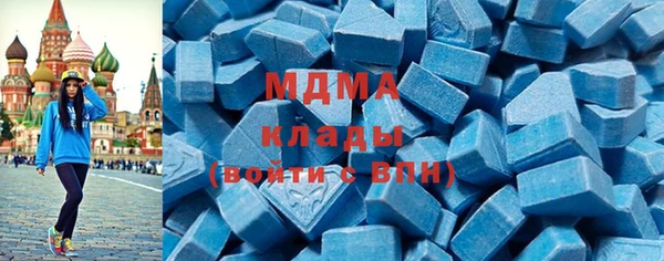 прущий лед Алзамай