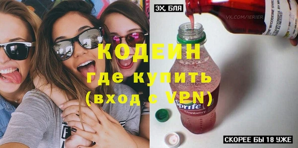 кокс Алексин