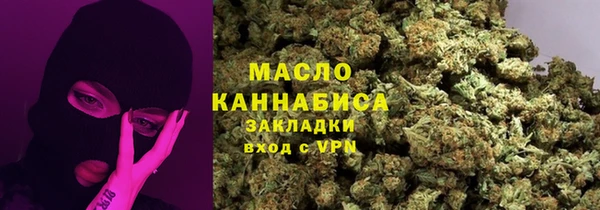 кокс Алексин