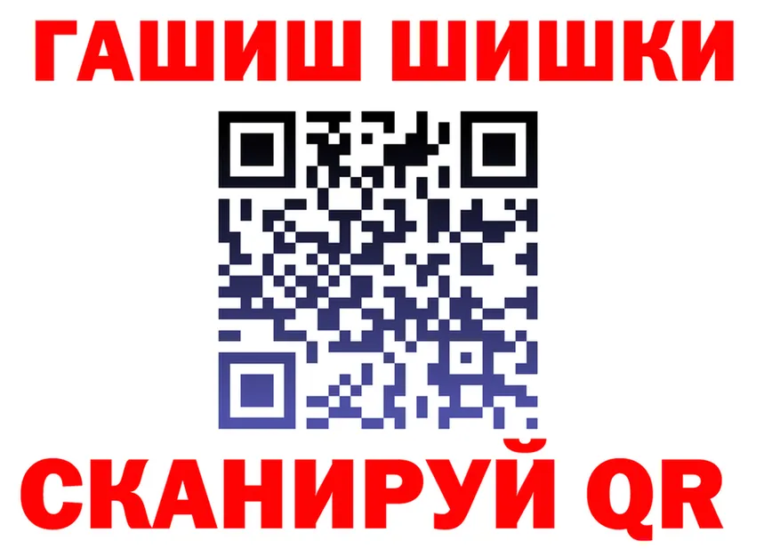 Cannafood марихуана как зайти это кракен Краснообск