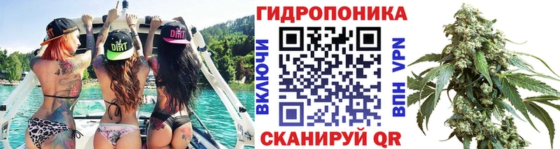 Канабис MAZAR ОМГ ОМГ ссылка Краснообск